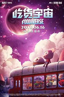 看全色黄大色大片免费久久久